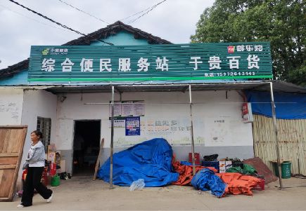 汶川连锁店招牌制作的注意事项。