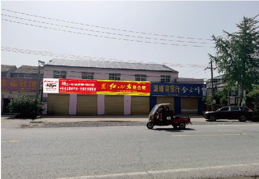 汶川广告牌制作要注意什么才能避免被整改？