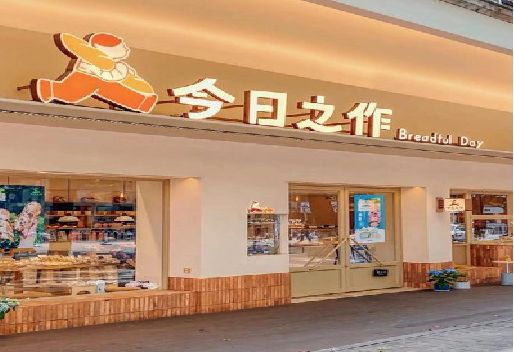 汶川门头不仅仅是门头设计。