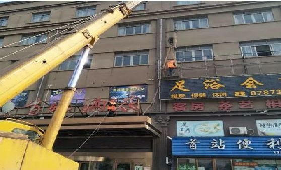 汶川安装较高的门店招牌有什么好的方法？
