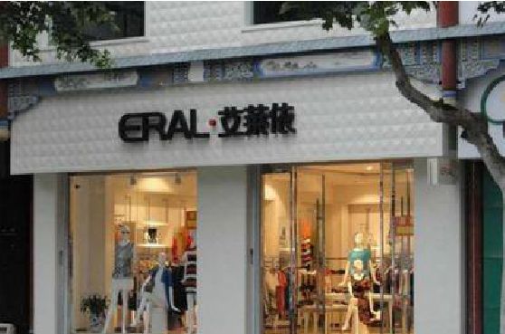 汶川招牌设计的位置。