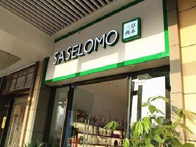 汶川如何选择门店招牌的颜色？