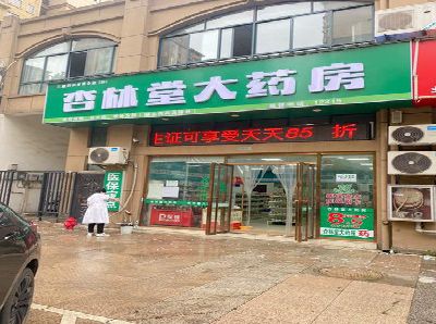 汶川铝塑板门头招牌的特点。