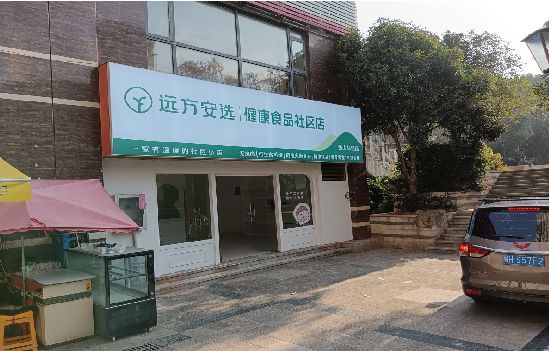 汶川广告招牌特点详解。