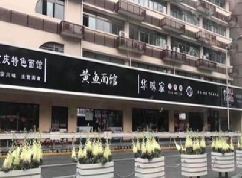 汶川政府为什么要统一规划店铺招牌？