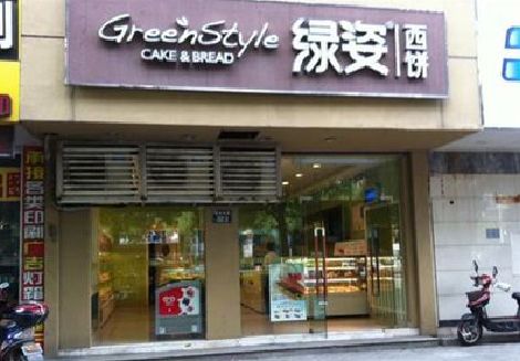 汶川门头招牌设计小技巧。