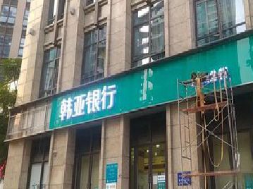 汶川广告招牌制作工艺有多少？