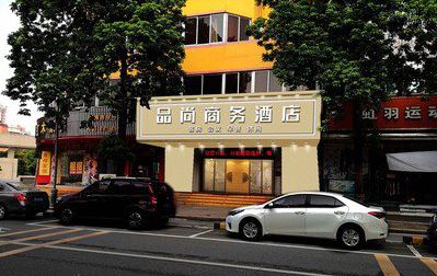 汶川广告招牌怎么制作利润高些？